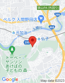 【埼玉県】音大近くの防空壕の画像