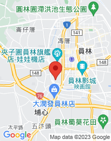 【台湾】員林醫院(改装予定/跡地)の画像