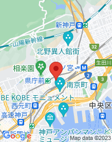 【神戸市】アジアHOTEL跡地の画像