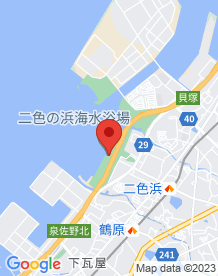 【貝塚市】二色の浜海水浴場の画像