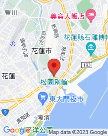 【台湾】松園別館の画像
