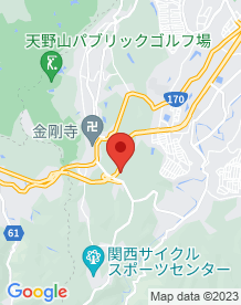 【大阪府】天野山展望台の画像