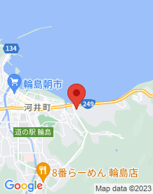 【石川県】海楽荘の画像