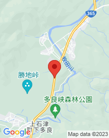 【大垣市】上石津トンネルの画像