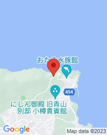 【北海道】天望閣跡地の画像