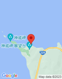 【北海道】神威岬（念仏トンネル）の画像