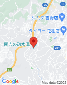 【鹿児島市】関吉の疎水溝の画像