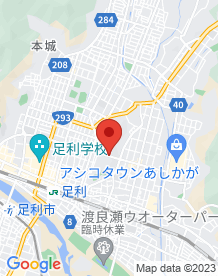 【栃木県】東山トンネル（東山隧道）の画像