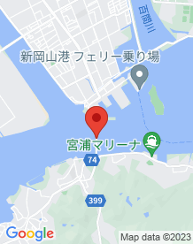 【岡山市】児島湾大橋の画像