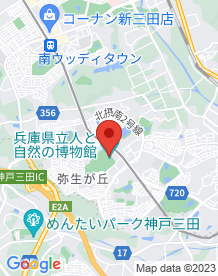 【三田市】フラワータウン駅のバス停の画像