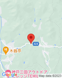 【兵庫県】大坂峠の画像