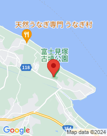【かすみがうら市】富士見塚公園の画像