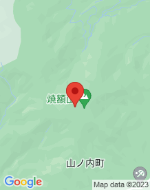 【長野県】志賀高原のとある山の画像