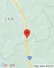 【飯石郡飯南町】赤名トンネルの画像