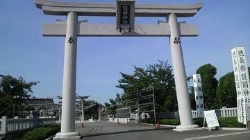徳島県護国神社