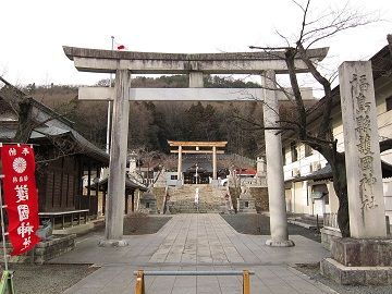 【悪いことが続く】福島でお祓い厄払いをする最強神社・お寺の画像