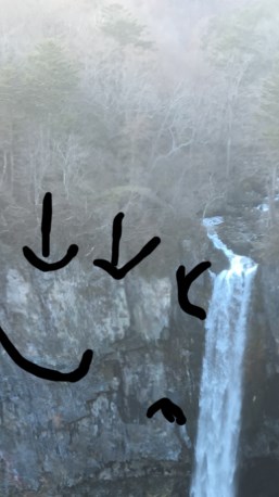 華厳の滝 - 心霊写真