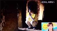 嵐の二宮和也さんが硫黄島で霊に睨まれる-心霊写真