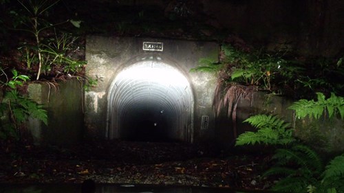 熊沢トンネル