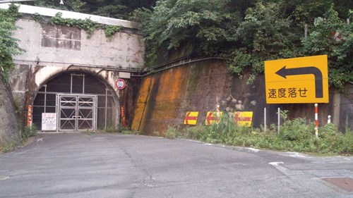 揚川隧道の写真