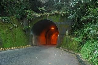 吹上トンネルの写真