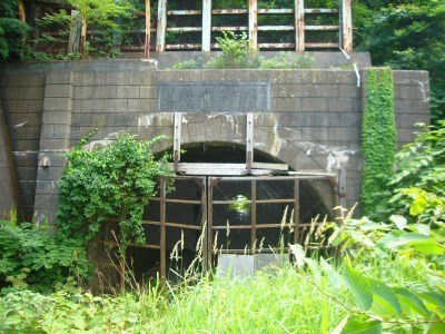 【青森県】旧善知鳥トンネルの画像