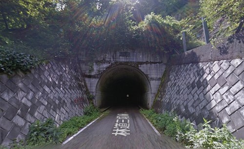 三境隧道（第三トンネル）の写真