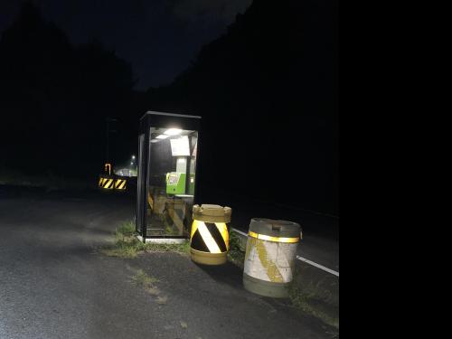 【滋賀県】三雲トンネルと電話ボックスの画像