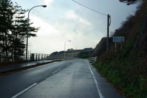 黒姫大橋の写真