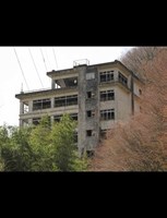 【京都府】旧笠置観光ホテルの画像