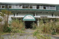 【静岡県】ベルビュー富士ホテルの画像