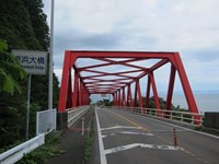 【新潟県】シーサイドラインの赤い橋（浦浜大橋）の画像