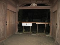【高松市】根香寺の画像