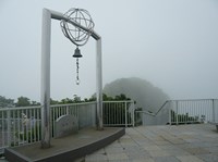 【北海道】地球岬の画像