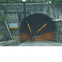 【河北郡津幡町】倶利伽羅トンネルの画像