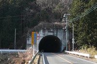 【栃木県】猪子トンネルの画像