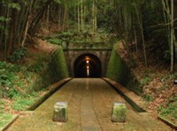【藤枝市】宇津ノ谷トンネルの画像