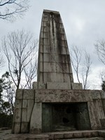 【伊勢市】ニャロメの塔の画像