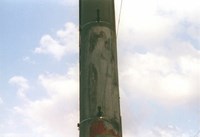 【東大阪市】 人面電柱の画像