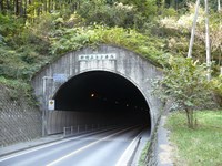 新吹上トンネル