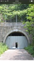【三豊市】加嶺隧道の画像