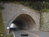 【香川県】屋島隧道の画像