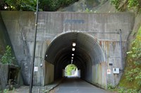 【横須賀市】長瀬隧道の画像