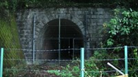 【栃木県】須花トンネルの画像