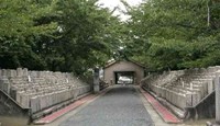 【広島市】比治山陸軍墓地の画像