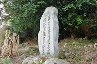 【島根県】石見銀山の画像