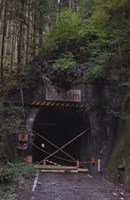 【上浮穴郡久万高原町】旧真弓トンネルの画像