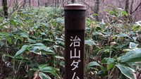 【北海道】インクラの滝の画像