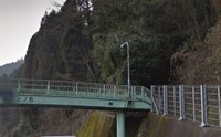 【大分県】観音の滝近くの歩道橋の画像
