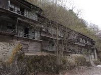 【秩父市】ニッチツ鉱山社宅群の画像